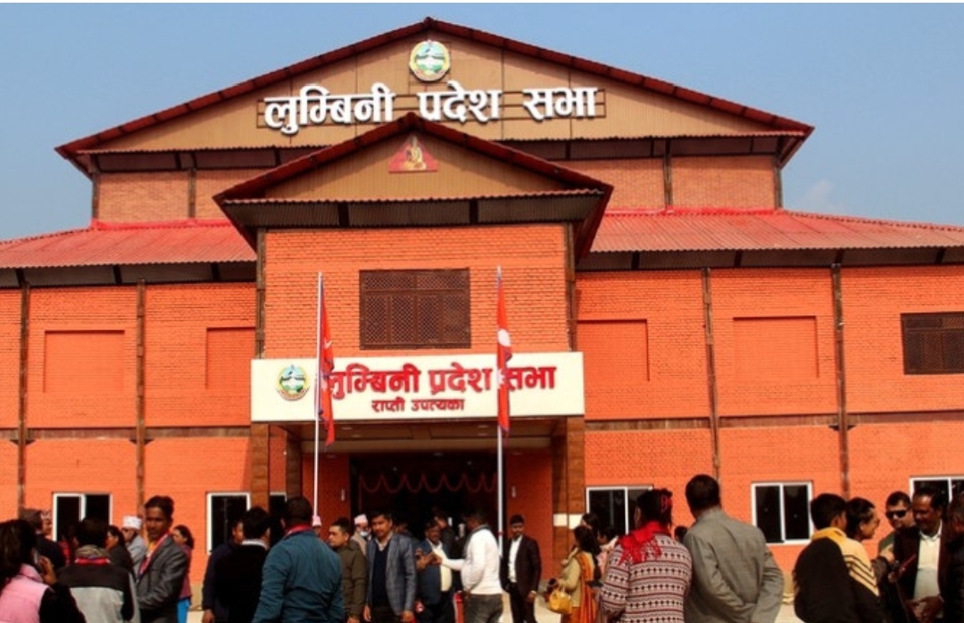 इन्धन मूल्यवृद्धि नियन्त्रण गर्न लुम्बिनी प्रदेश सभा सदस्यहरूको माग