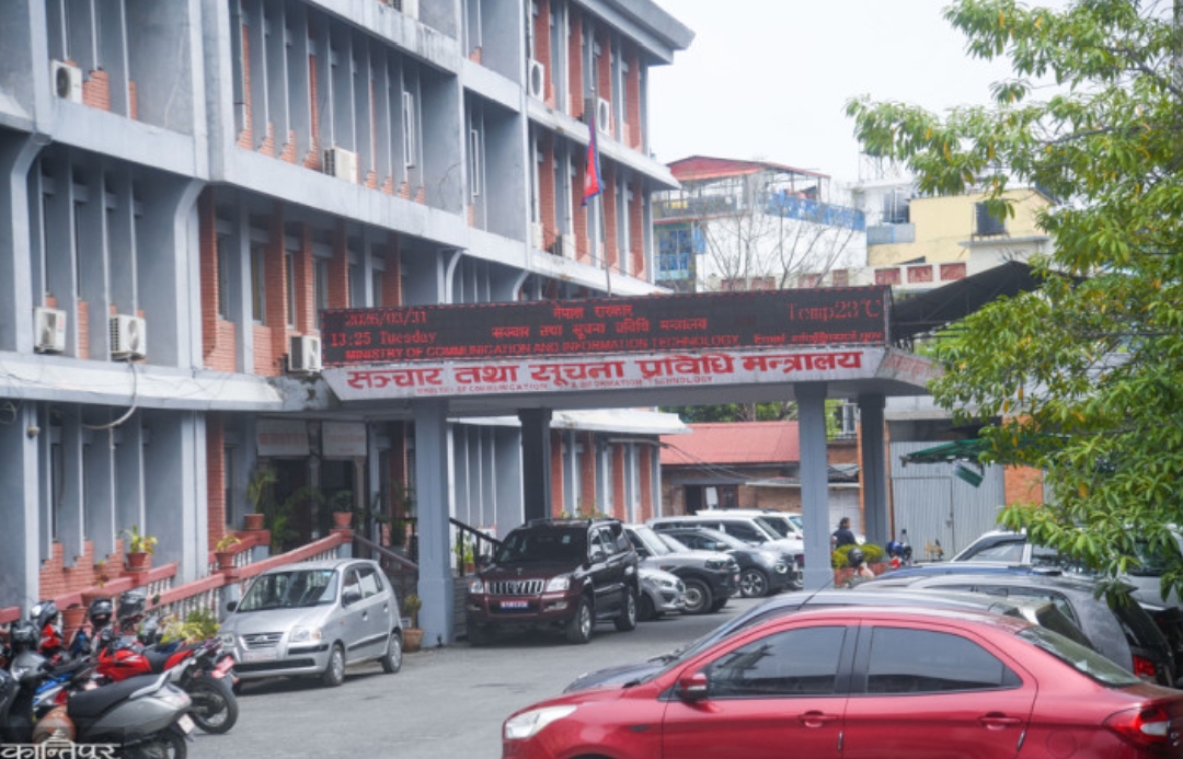 सामाजिक सञ्जालमा हृदयविदारक तस्बीर, भिडियो वा विवरण पोस्ट नगर्न सञ्चार मन्त्रालयको अनुरोध