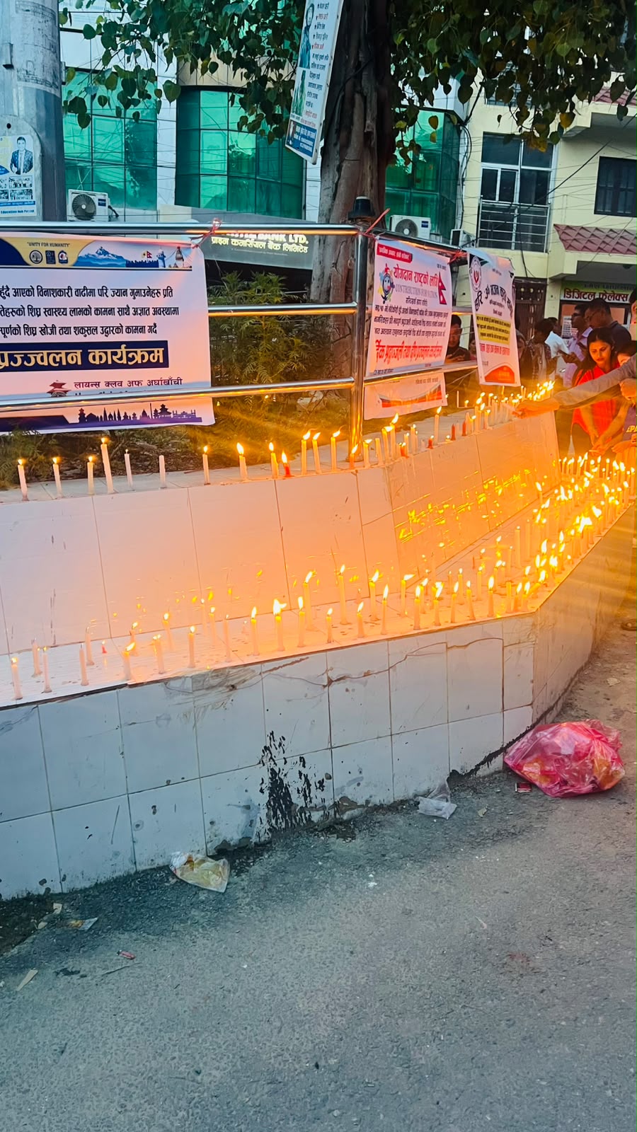 रसुवाको भोटेकोशी बाढी पहिरो पिडित सम्पुर्णको  सम्झनामा गरियो अर्घाखाँचीमा दीप प्रज्वलन