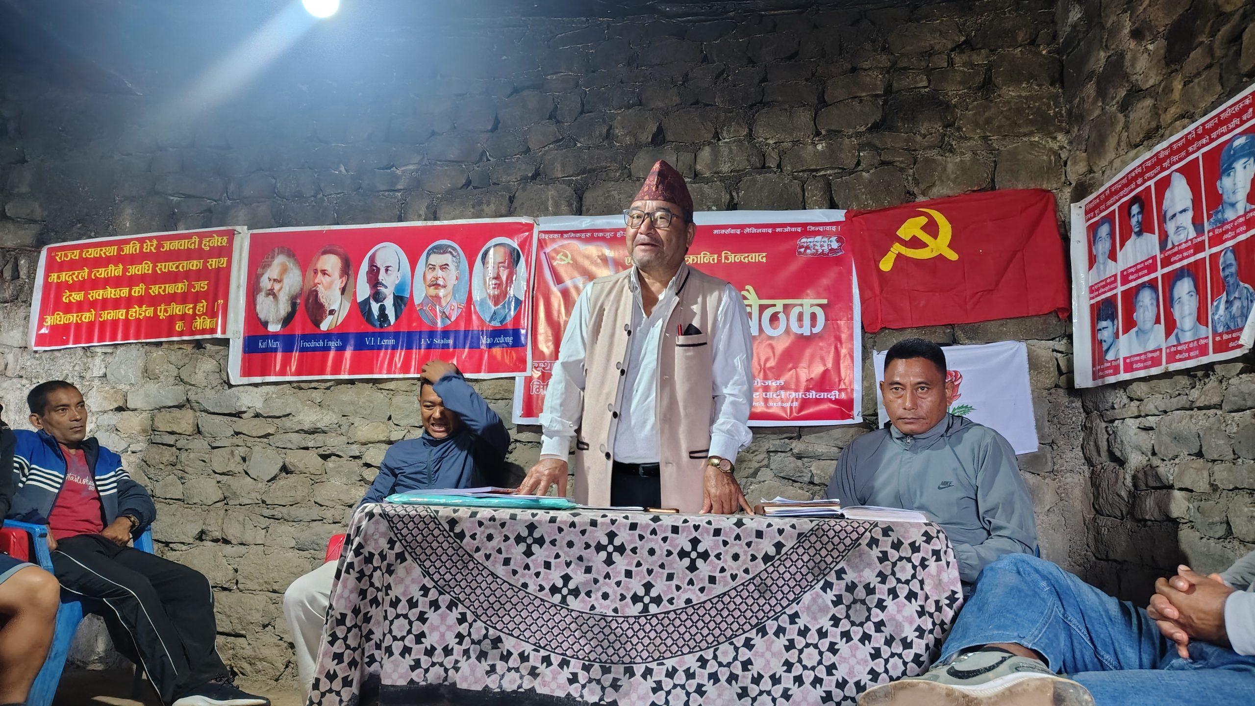 ने . क . पा .(माओवादीको) तेस्रो पूर्ण बैठक सम्पन्न, भ्रष्टाचार र मिटरब्याजीविरुद्ध संघर्ष गर्ने निर्णय