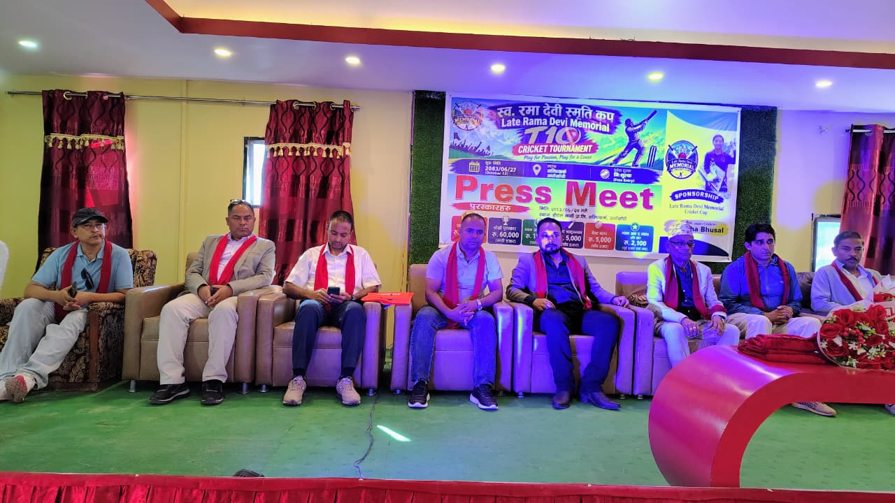 स्वर्गीय रमादेवी स्मृति कप टी–टेन क्रिकेट प्रतियोगिताको पत्रकार सम्मेलन सम्पन्न